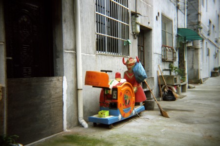 Riding Through Lishui